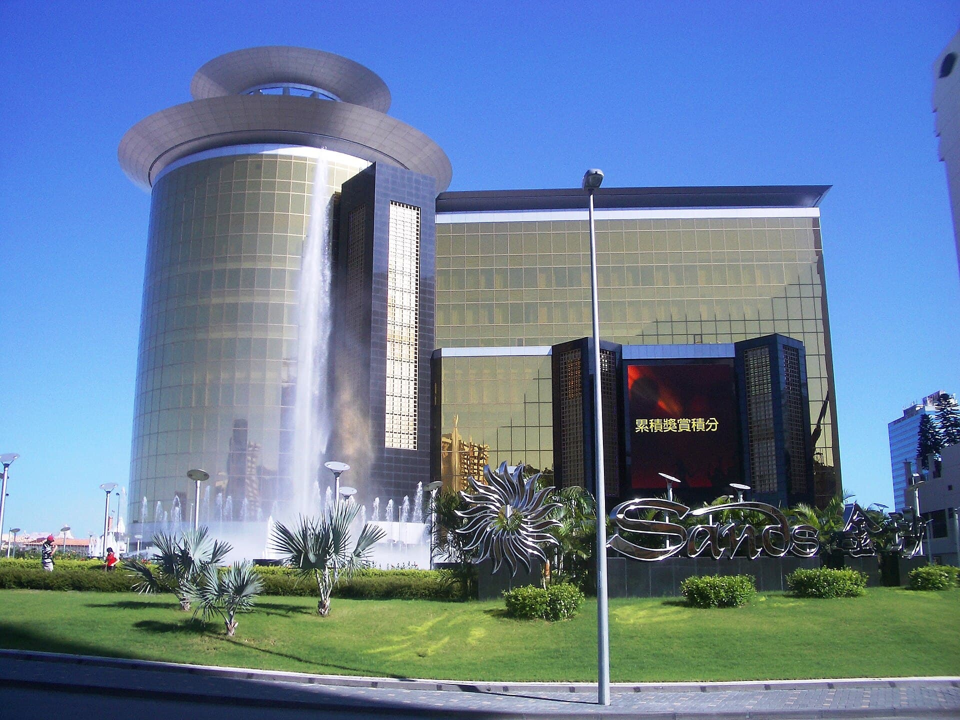 Sands Macau casino