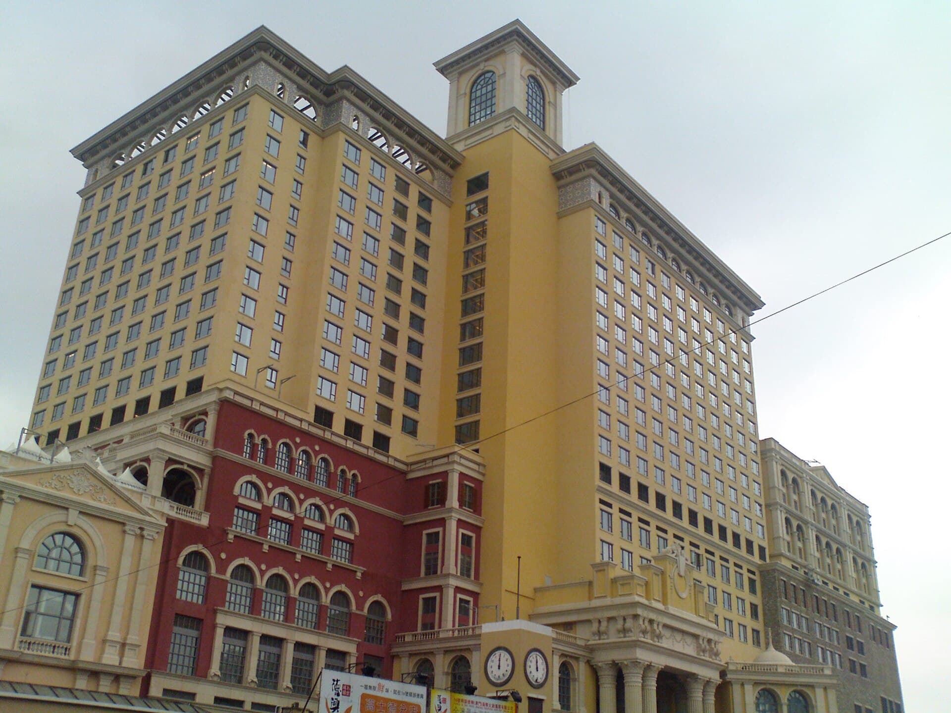 Ponte 16 casino