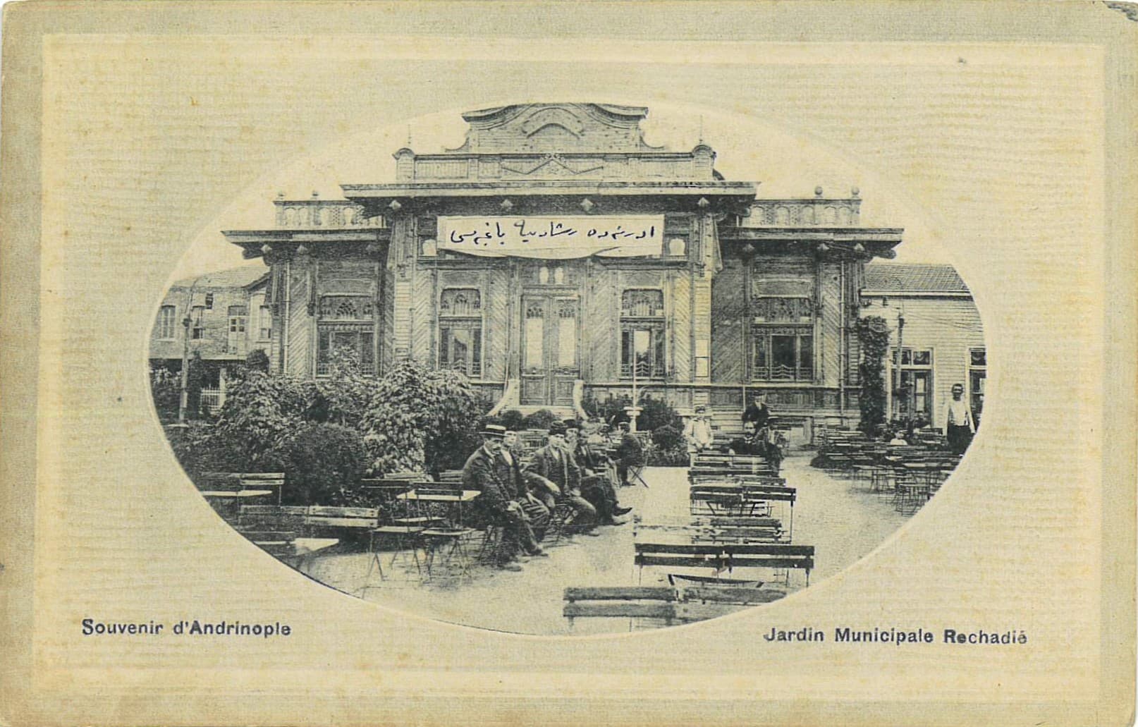 Reşadiye Garden Casino casino